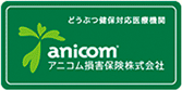 anicom